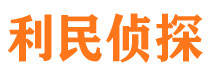 镇平外遇调查取证